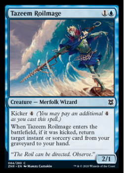 Tazeem Roilmage (FOIL) : ZENDIKAR RISING 084/280 - Magic the Gathering Single Card