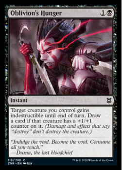 Oblivion's Hunger : ZENDIKAR RISING 119/280 - Magic the Gathering Single Card