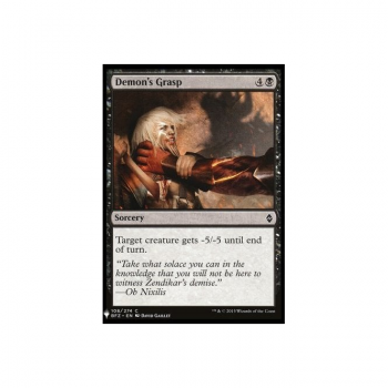 Demon's Grasp : MYSTERY BOOSTER 656 - Magic the Gathering Single Card
