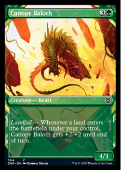 Canopy Baloth (Showcase) : ZENDIKAR RISING 304 - Magic the Gathering Single Card