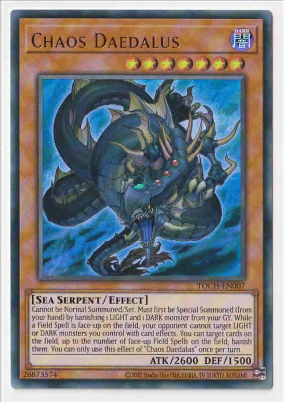 yugioh chaos cards YU-GI-OH! - Dark Magician of (BP02-EN023) - Battle Pack 2: War of The Giants - 1st Edition breaking extended art cards that will bring your Duels to life like never before! Chaos - Yugipedia
