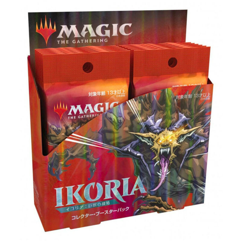 Magic the Gathering: Ikoria Lair of Behemoths - Collectors Booster Box JAPANESE (12 Packs) Magic the Gathering: Ikoria Lair of Behemoths - Collectors Booster Box JAPANESE (12 Packs)