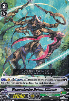 Shredding Mutant, Killtrasch : V-BT10-081 - Cardfight!! Vanguard Single Card