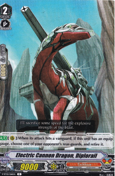 Electric Artillery Dragon, Diplorail : V-BT10-061 - Cardfight!! Vanguard Single Card