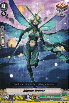 Large Snowflake Mutant, Snow Trick : V-BT10-091 - Cardfight!! Vanguard Single Card
