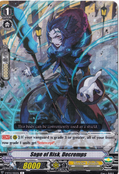 Hardship Sage, Decron : V-BT10-052 - Cardfight!! Vanguard Single Card