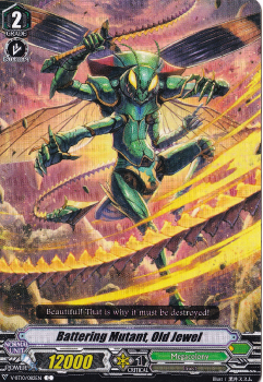 Hitting Mutant, Horde Jewel : V-BT10-082 - Cardfight!! Vanguard Single Card