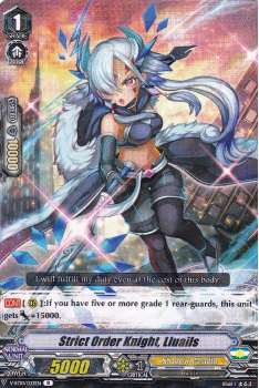 Knight of Strict Order, Suels : V-BT10-033 - Cardfight!! Vanguard Single Card