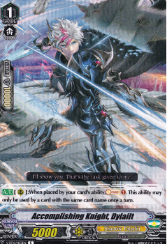 Knight of Accomplishment, Dilaelt : V-BT10-053 - Cardfight!! Vanguard Single Card
