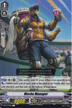 Mecha Manager : V-BT10-074 - Cardfight!! Vanguard Single Card