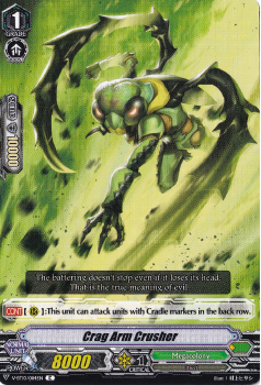Crag Arm Crusher : V-BT10-084 - Cardfight!! Vanguard Single Card