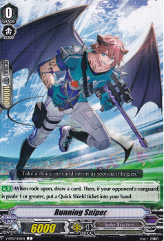 Running Sniper : V-BT10-076 - Cardfight!! Vanguard Single Card