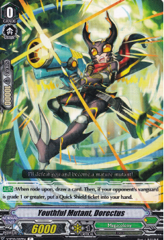 Young Mutant, Worectus : V-BT10-087 - Cardfight!! Vanguard Single Card