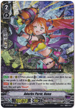 Adorbs Perm, Rona : V-BT10-012 - Cardfight!! Vanguard Single Card
