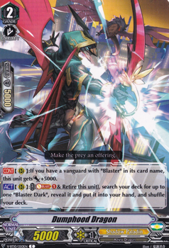 Damp Hood Dragon : V-BT10-050 - Cardfight!! Vanguard Single Card