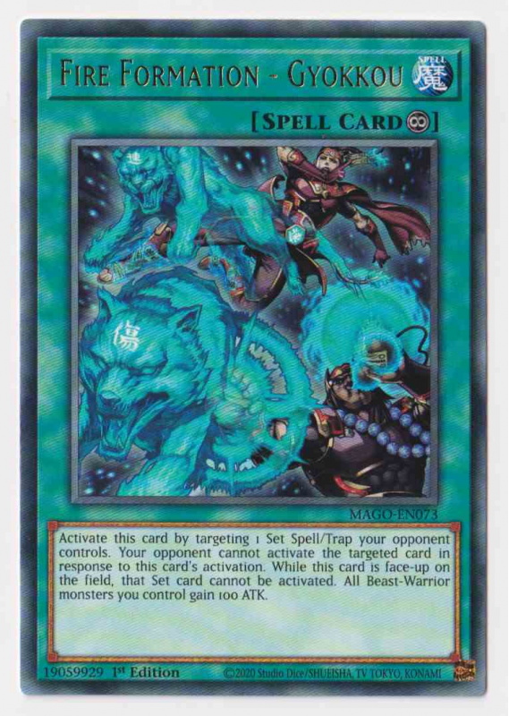 Fire Formation - Gyokkou : MAGO-EN073 - Yu-Gi-Oh! Single Card Fire Formation - Gyokkou : MAGO-EN073 - Yu-Gi-Oh! Single Card