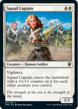Squad Captain - COMMANDER LEGENDS - 051/361 - Magic the Gathering Single Card