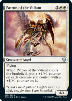 Patron of the Valiant - COMMANDER LEGENDS - 037/361 - Magic the Gathering Single Card
