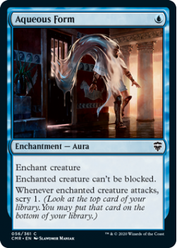 Aven Surveyor (FOIL) - COMMANDER LEGENDS - 057/361 - Magic the Gathering Single Card