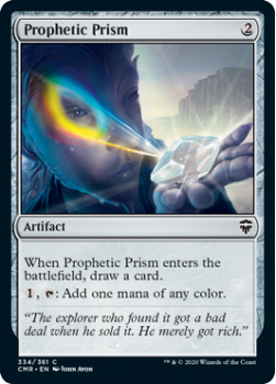 Prophetic Prism - COMMANDER LEGENDS - 334/361 - Magic the Gathering Single Card