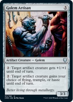 Golem Artisan - COMMANDER LEGENDS - 311/361 - Magic the Gathering Single Card
