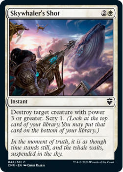 Skywhaler's Shot - COMMANDER LEGENDS - 046/361 - Magic the Gathering Single Card