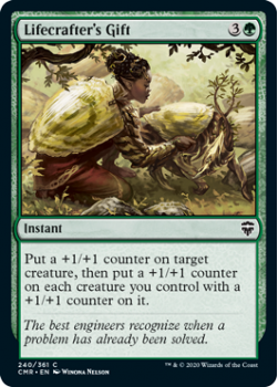 Lifecrafter's Gift - COMMANDER LEGENDS - 240/361 - Magic the Gathering Single Card