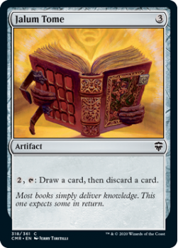 Jalum Tome - COMMANDER LEGENDS - 318/361 - Magic the Gathering Single Card