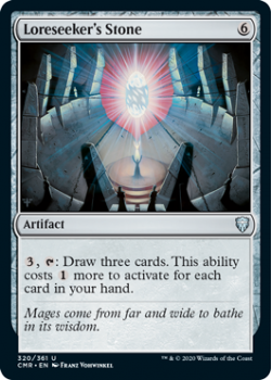 Loreseeker's Stone - COMMANDER LEGENDS - 320/361 - Magic the Gathering Single Card