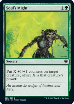Soul's Might - COMMANDER LEGENDS - 257/361 - Magic the Gathering Single Card
