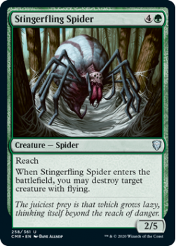 Stingerfling Spider - COMMANDER LEGENDS - 258/361 - Magic the Gathering Single Card