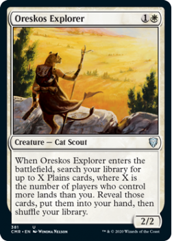 Oreskos Explorer - COMMANDER LEGENDS - 381 - Magic the Gathering Single Card
