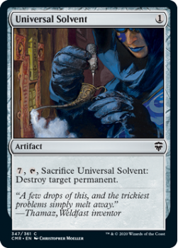 Universal Solvent (FOIL) - COMMANDER LEGENDS - 347/361 - Magic the Gathering Single Card