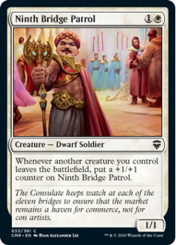 Ninth Bridge Patrol - COMMANDER LEGENDS - 033/361 - Magic the Gathering Single Card