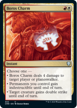 Coiling Oracle - COMMANDER LEGENDS - 443 - Magic the Gathering Single Card
