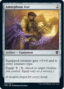 Amorphous Axe (FOIL) - COMMANDER LEGENDS - 295/361 - Magic the Gathering Single Card