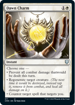 Disenchant - COMMANDER LEGENDS - 372 - Magic the Gathering Single Card