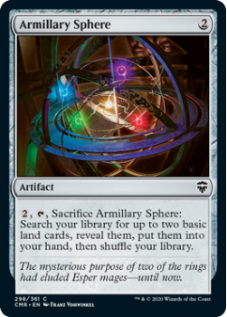 Armillary Sphere - COMMANDER LEGENDS - 298/361 - Magic the Gathering Single Card