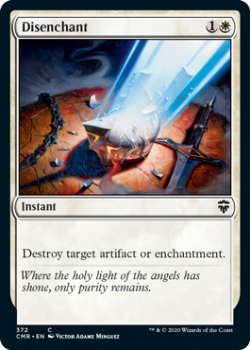 Faith Unbroken - COMMANDER LEGENDS - 373 - Magic the Gathering Single Card