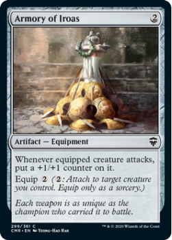 Armory of Iroas - COMMANDER LEGENDS - 299/361 - Magic the Gathering Single Card