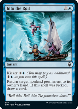 Ior Ruin Expedition - COMMANDER LEGENDS - 398 - Magic the Gathering Single Card