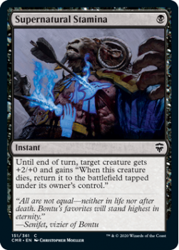 Supernatural Stamina (FOIL) - COMMANDER LEGENDS - 151/361 - Magic the Gathering Single Card