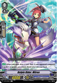Kelpie Rider, Mitros : V-BT11-076 - Cardfight!! Vanguard Single Card