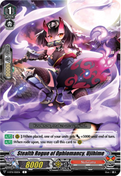 Stealth Rogue of Snake Arts, Ujihime : V-BT11-051 - Cardfight!! Vanguard Single Card