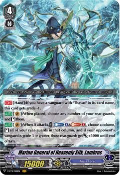 Marine General of Heavenly Silk, Lambros : V-BT11-001 - Cardfight!! Vanguard Single Card