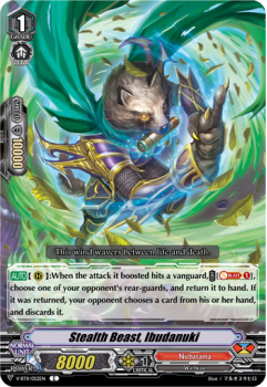 Stealth Beast, Ibudanuki : V-BT11-052 - Cardfight!! Vanguard Single Card