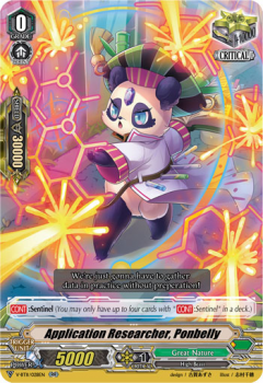 Application Researcher, Ponbelly : V-BT11-028 - Cardfight!! Vanguard Single Card