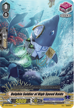 Dolphin Soldier of High Speed Raids : V-BT11-079 - Cardfight!! Vanguard Single Card