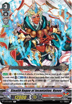 Stealth Rogue of Incantation, Hyoue : V-BT11-029 - Cardfight!! Vanguard Single Card