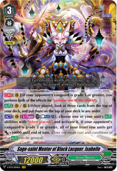 Sage-saint Mentor of Black Lacquer, Isabelle : V-BT11-004 - Cardfight!! Vanguard Single Card